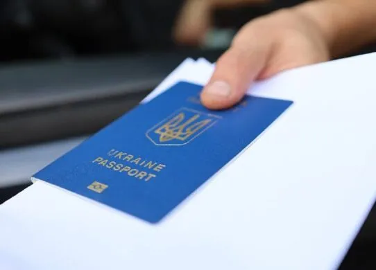 Підприємець з Бердичева незаконно переправляв військовозобов'язаних за кордон