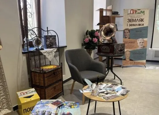 Куди сходити у вересні в Житомирі?