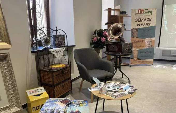 Куди сходити у вересні в Житомирі?