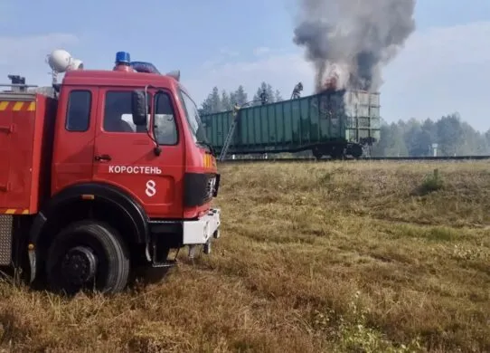На Житомирщині горів залізничний вагон з деревиною