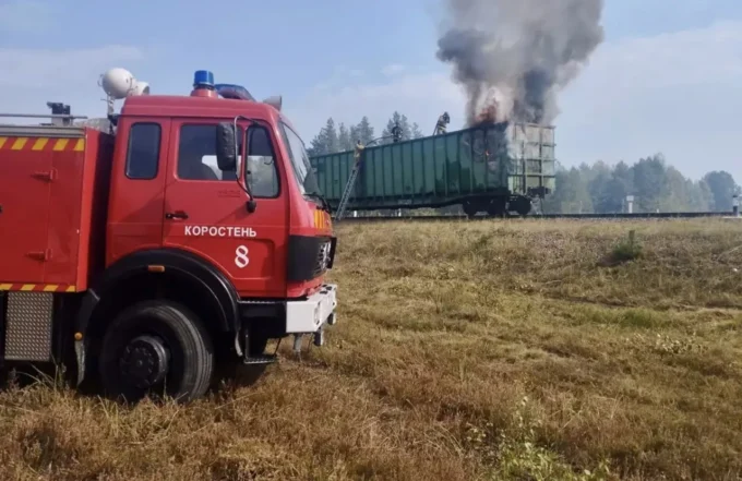 На Житомирщині горів залізничний вагон з деревиною