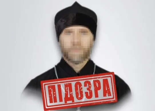 Настоятель храму під Бердичевом пропагував «руський мир» та звинувачував у війні українців