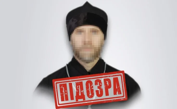 Настоятель храму під Бердичевом пропагував «руський мир» та звинувачував у війні українців