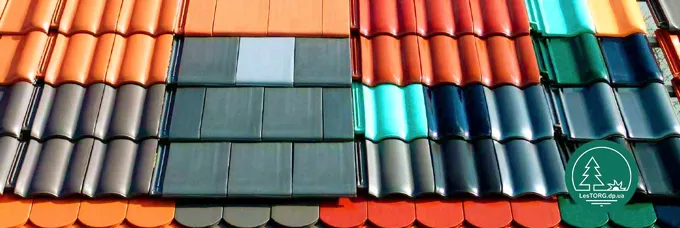 Який вибрати матеріал для даху, при цьому не витрачаючи величезні суми?