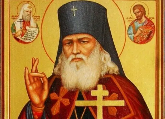 Коли День Святого Луки 2024 року: дата за новим календарем, традиції та прикмети