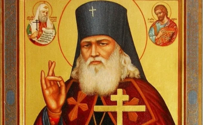 Коли День Святого Луки 2024 року: дата за новим календарем, традиції та прикмети