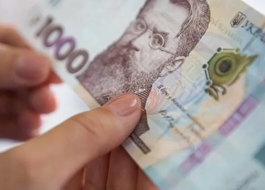 Коли українці зможуть отримати 1000 грн від Зеленського?