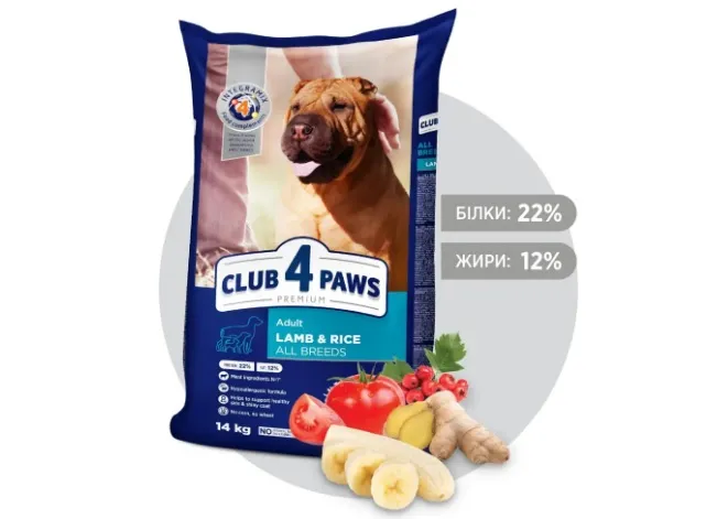 Корм для собак