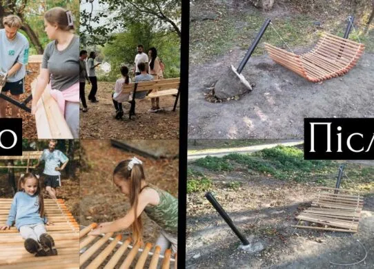 На Замковій горі у Житомирі похазяйнували вандали