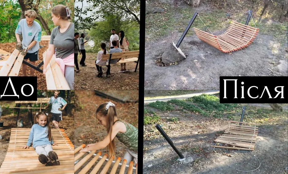 На Замковій горі у Житомирі похазяйнували вандали