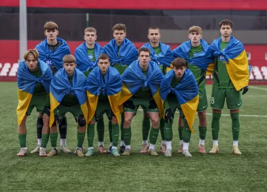 «Кривбас» - «Полісся»: де подивитися онлайн трансляцію 30 листопада