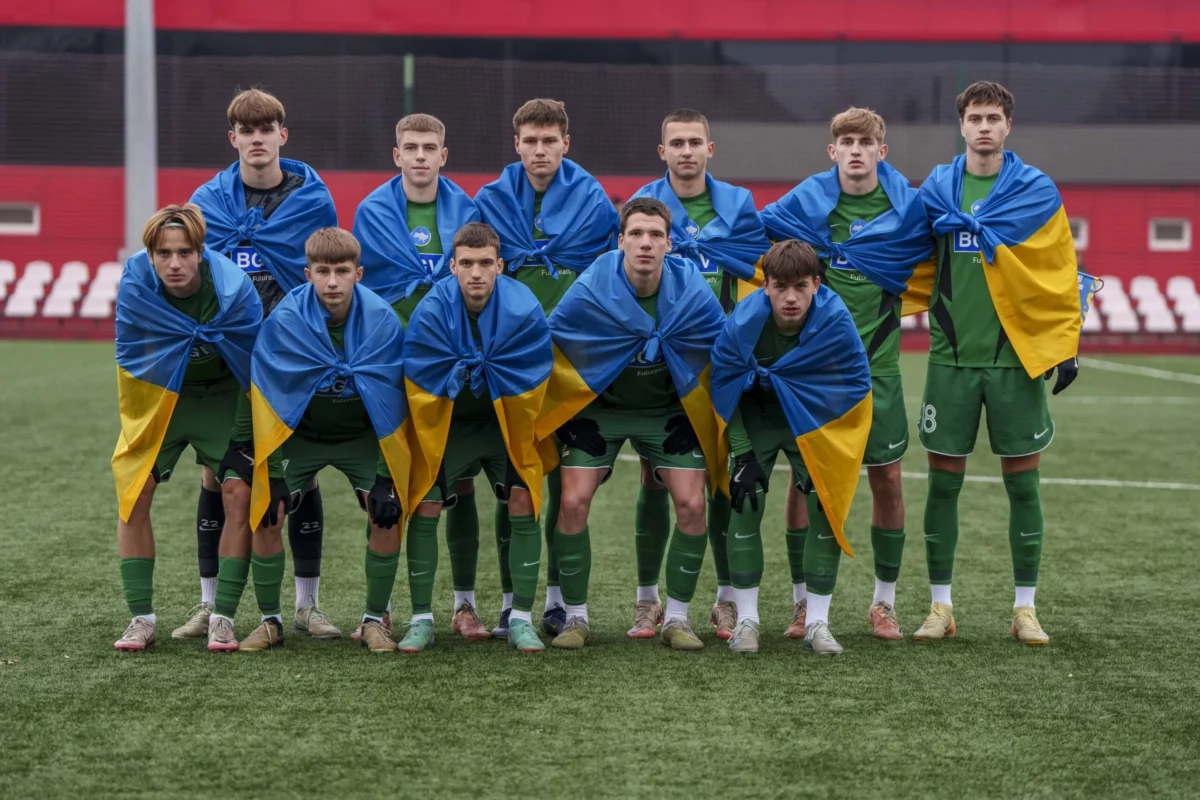 «Кривбас» - «Полісся»: де подивитися онлайн трансляцію 30 листопада