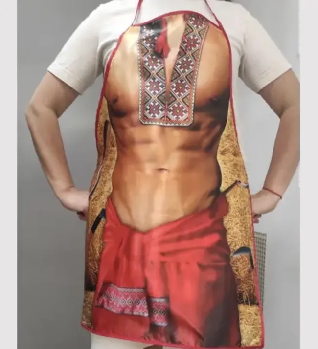 Прикольні фартухи: креативний подарунок із характером