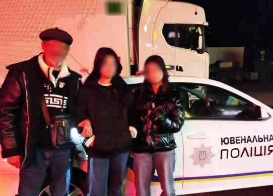 Неповнолітні сестри з Коростеня намагалися втекти за кордон - батьки забили на сполох
