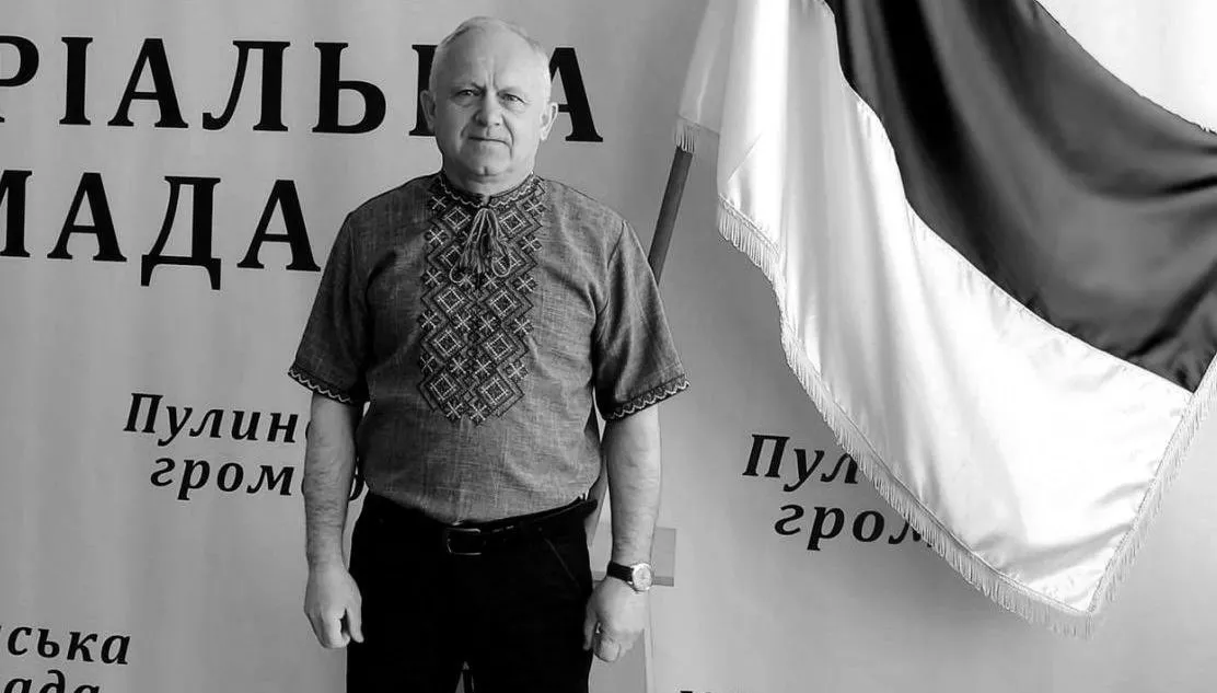 На Житомирщині помер голова Пулинської громади