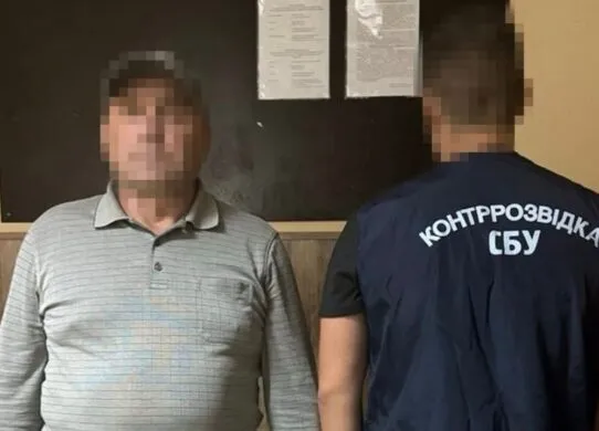 Мешканець Житомирщини заснував телеграм-канал "для ухилянів" і співпрацював з фсб