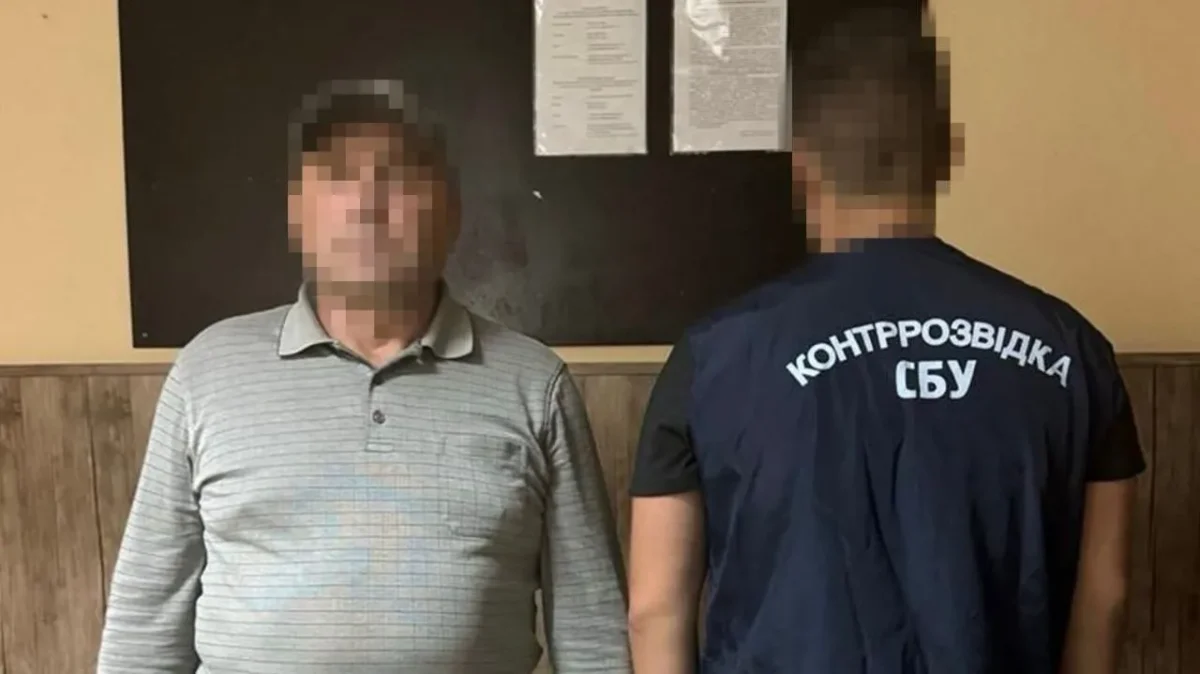 Мешканець Житомирщини заснував телеграм-канал "для ухилянів" і співпрацював з фсб