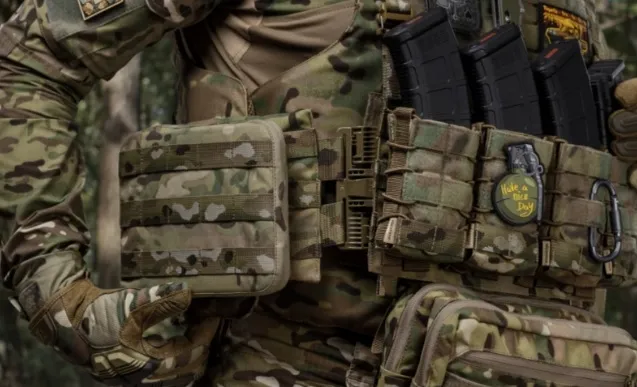 Військова амуніція