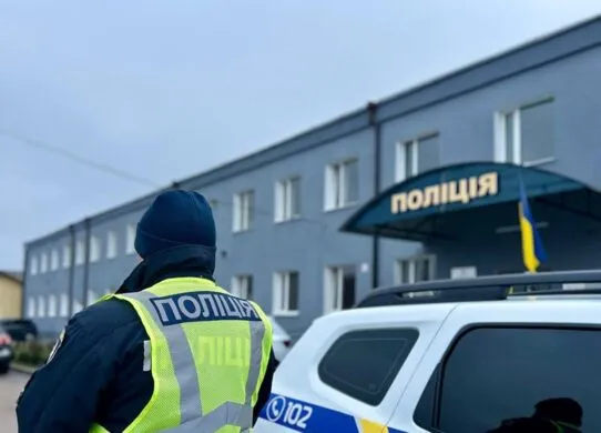 На Житомирщині знайшли псевдомінера райвідділу поліції