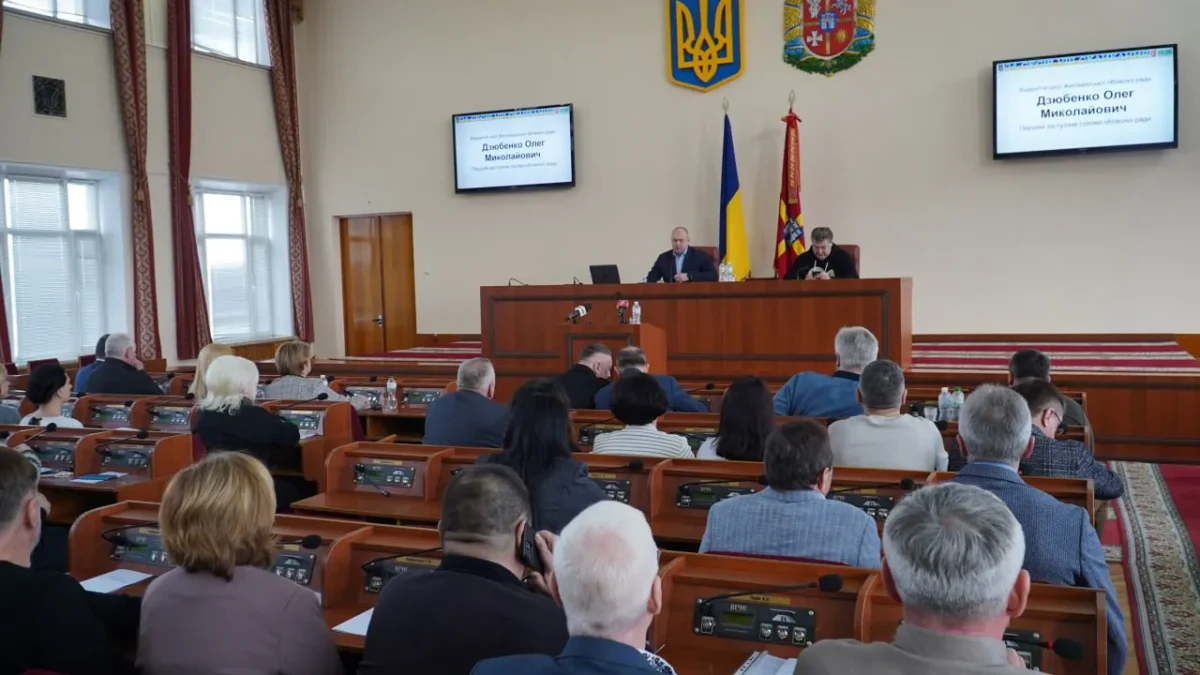 Депутати обʼєднали Діагностичний центр з Житомирською обласною лікарнею