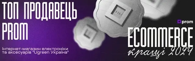 Вибір потужності: скільки ватів потрібно вашій родині Вибір потужності: скільки ватів потрібно вашій родині