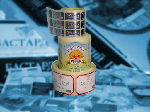 Самоклеючі етикетки