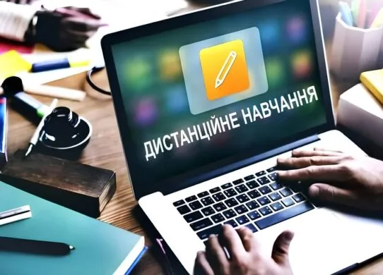 Ще більше шкіл на Житомирщині перейшли на дистанційку через ГРВІ