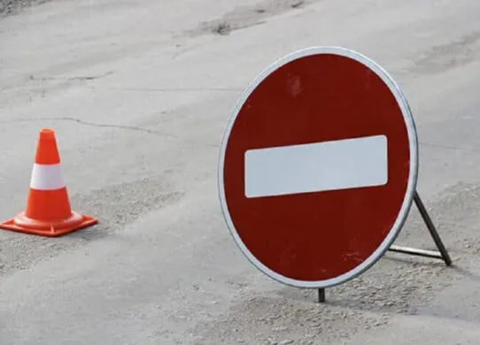 У Житомирі перекрили дорогу через ремонтні роботи