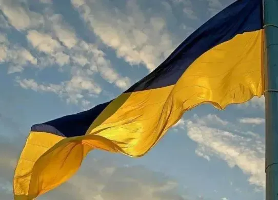 Найкращі привітання до Дня українського добровольця - 14 березня 2025 року