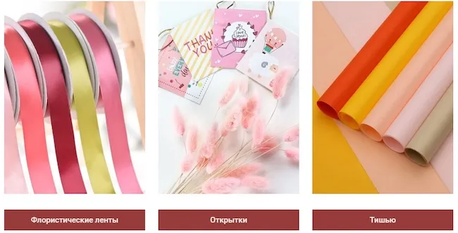 Декор для дома – эстетика уюта на каждый день