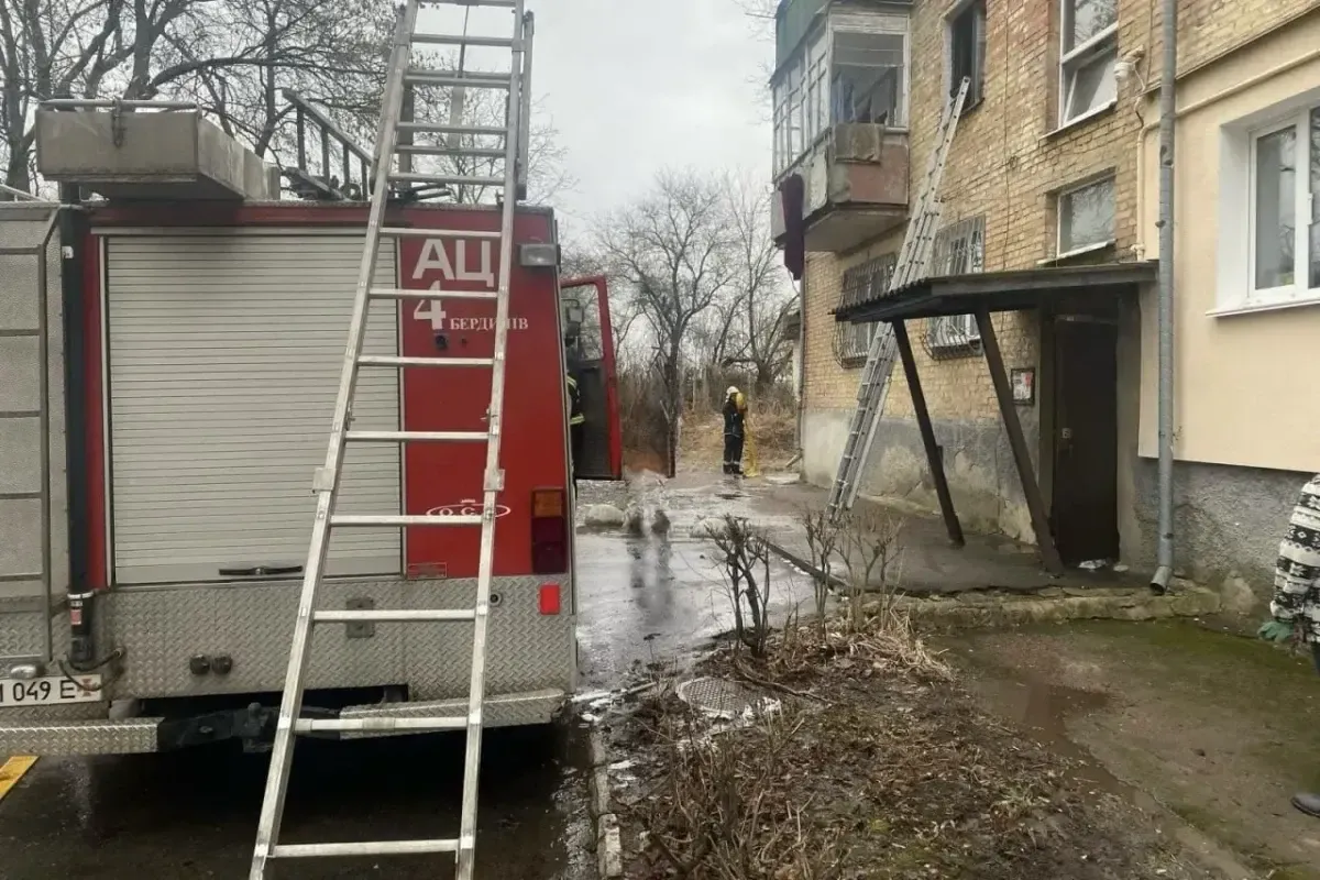 Пожежа у Бердичеві: у квартирі виявили тіло жінки
