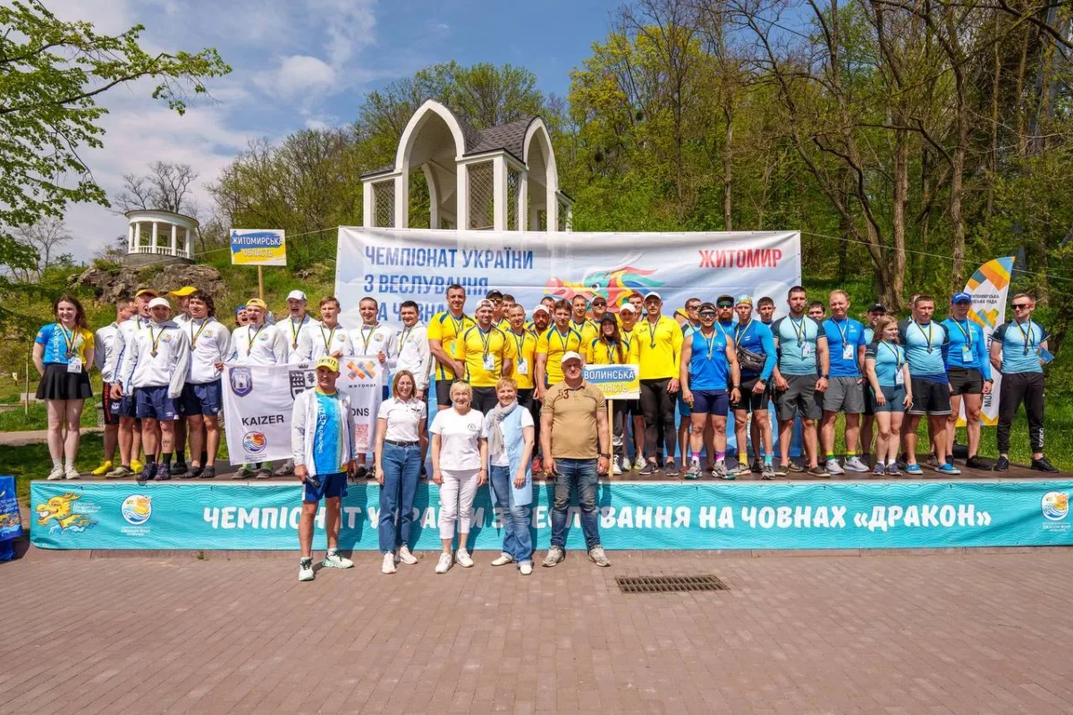 Понад 600 спортсменів з усієї України взяли участь у веслуванні на човнах в Житомирі