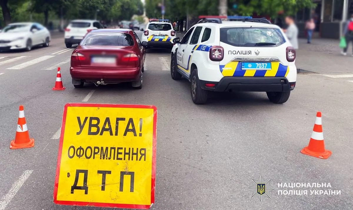 У Житомирі на пішохідному переході збили двох людей