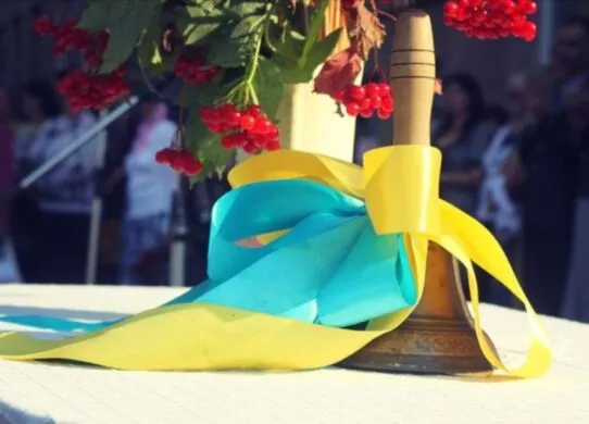 Останній дзвоник 2025: коли у житомирських школах завершиться навчальний рік?