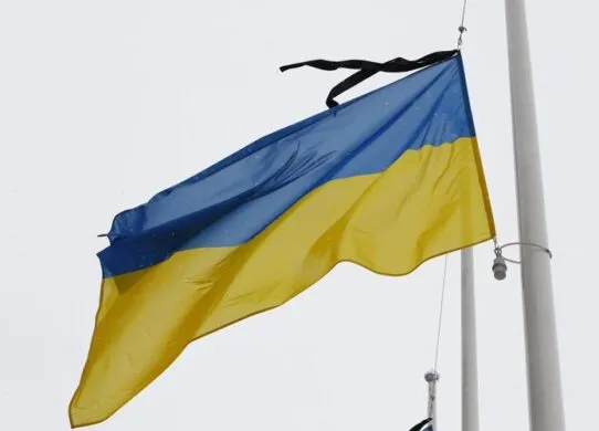 18 червня - День жалоби у Житомирській області