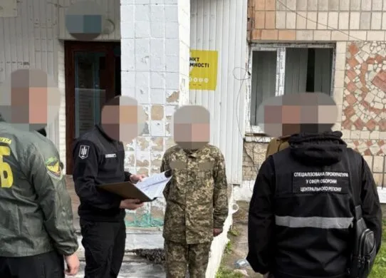 Затримання військового на Житомирщині за державну зраду та передачу координат ЗСУ армії рф, червень 2025