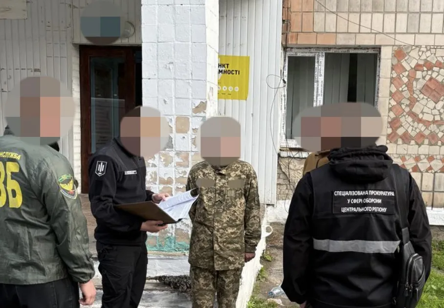 Затримання військового на Житомирщині за державну зраду та передачу координат ЗСУ армії рф, червень 2025