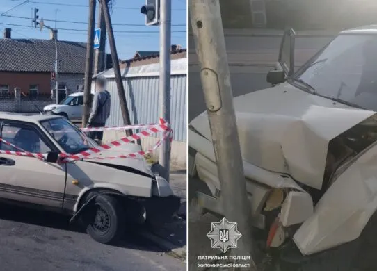 У Житомирі водій ВАЗа на швидкості влетів у стовп