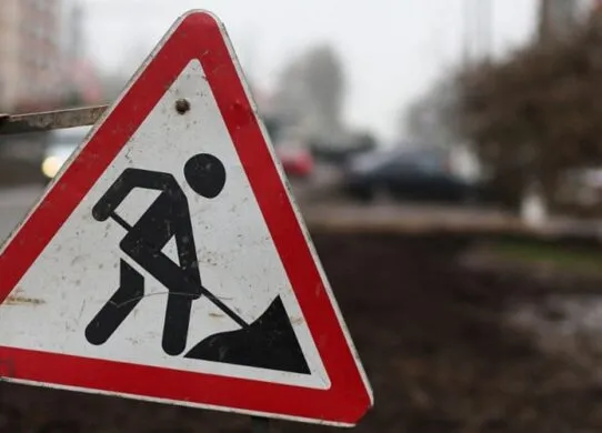 Обмеження руху транспорту на вулиці Київській у Житомирі з 16 липня