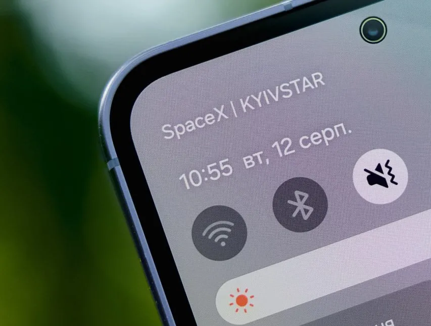 На Житомирщині вперше надіслали SMS прямо через супутник Starlink