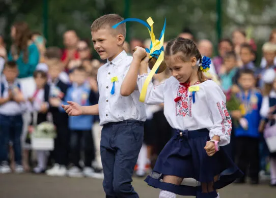 Що зміниться в Україні з 1 вересня 2025