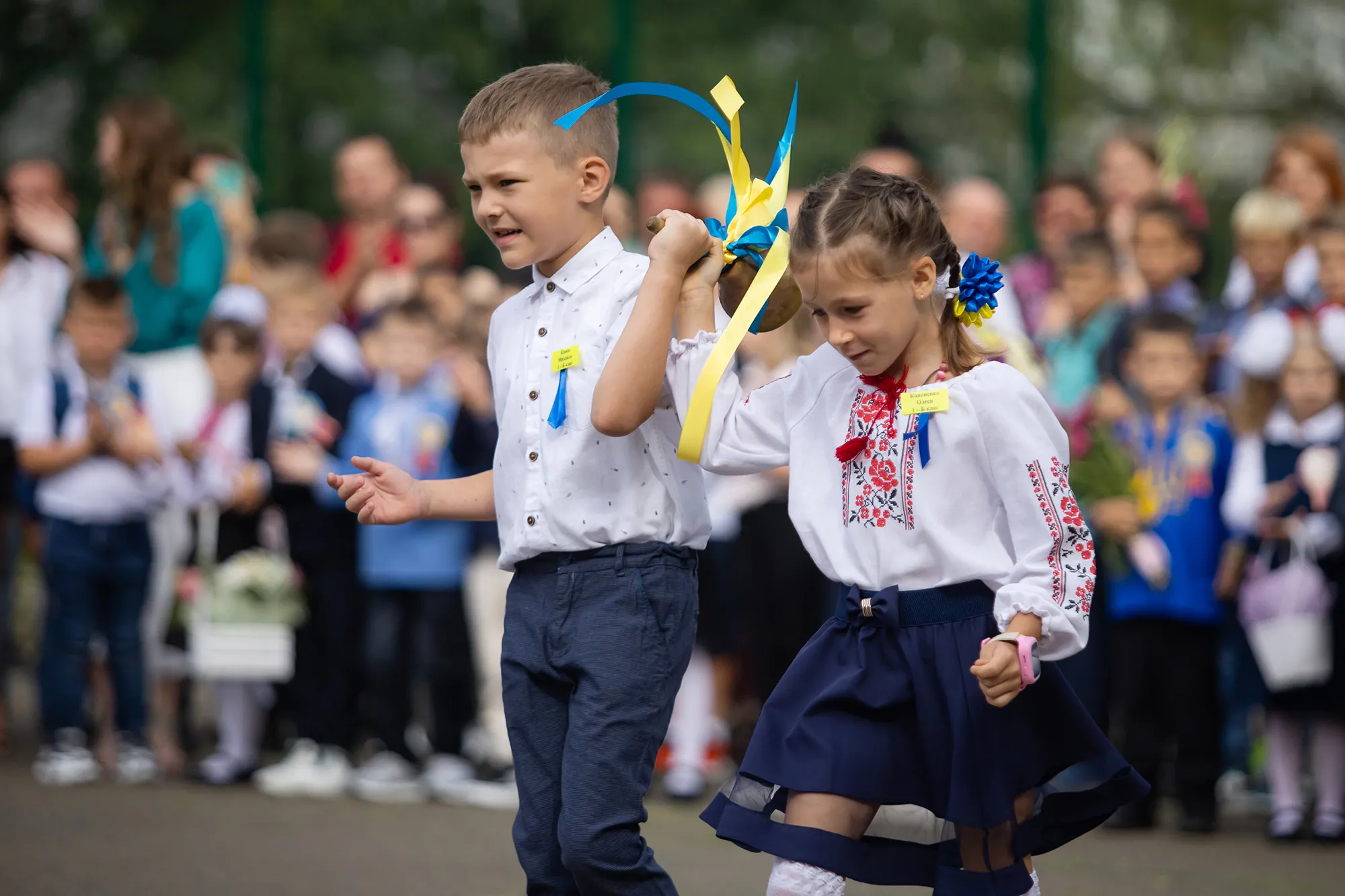 Що зміниться в Україні з 1 вересня 2025