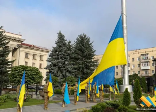 На День прапора у Житомирі підняли головний стяг міста
