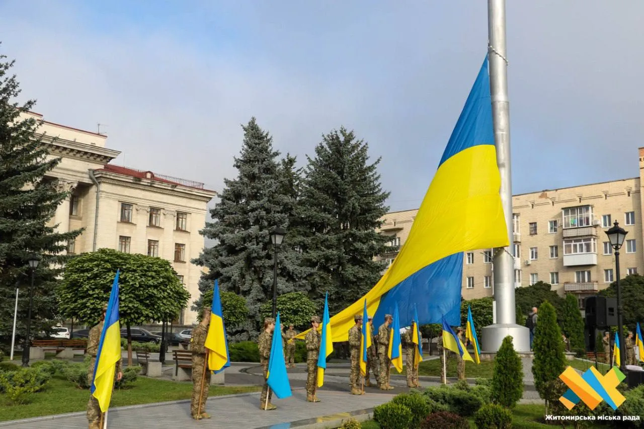 На День прапора у Житомирі підняли головний стяг міста