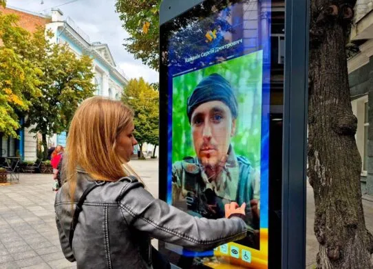 У Житомирі відкрили електронну Книгу пам’яті полеглих за Україну
