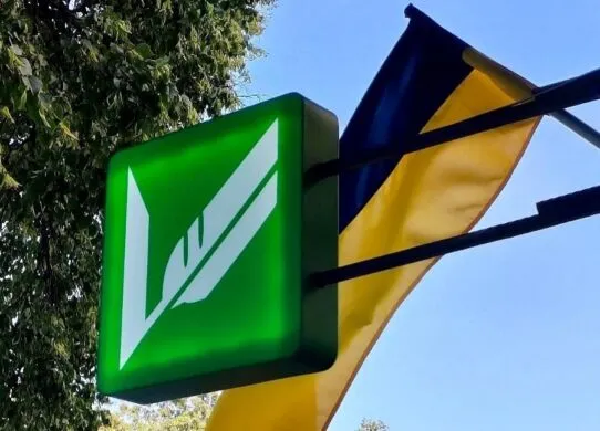 На вихідних у Житомирі відкриють книгарню Vivat