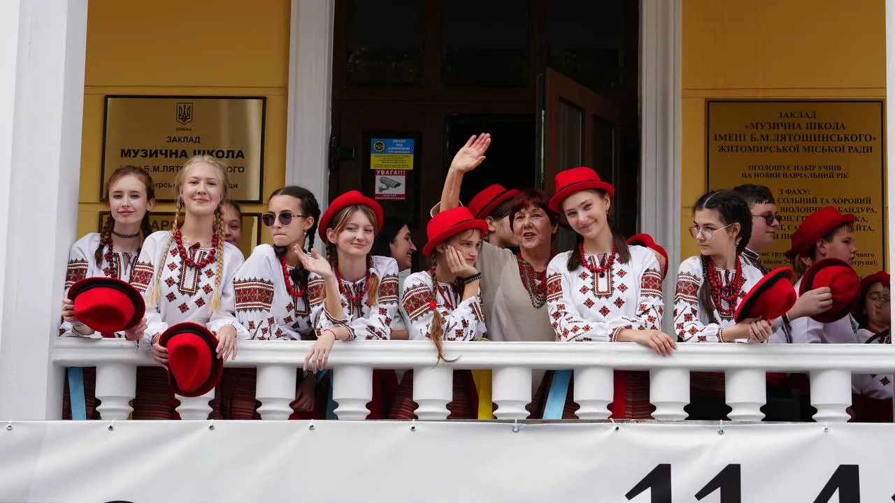 Сьогодні Житомир святкує День міста