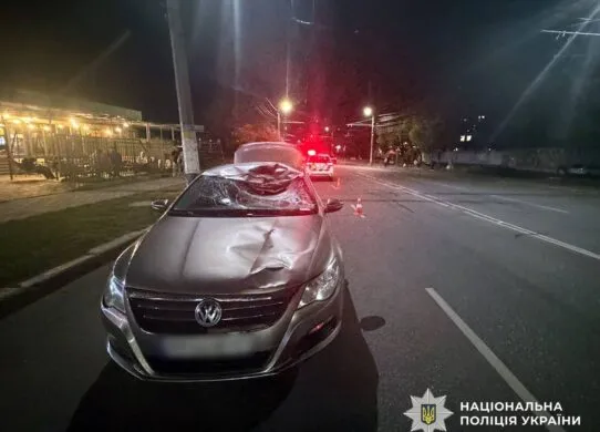 У Житомирі насмерть збили прокурора Руслана Чорноуса