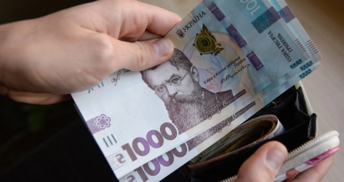 Прожитковий мінімум