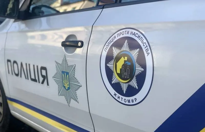 На Житомирщині розікрали понад мільйон гривень, призначених на ремонт ліцею